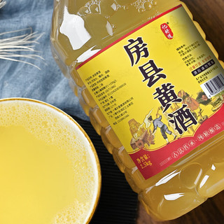忆好道 房县黄酒 甜型糯米酒 农家自酿 纯米酒 5斤装 2.5L 1桶  房县黄酒