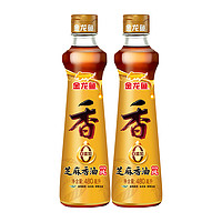 88VIP：金龙鱼 纯芝麻油香油480ml*2瓶调料油凉拌烹饪火锅食用调味油蘸料