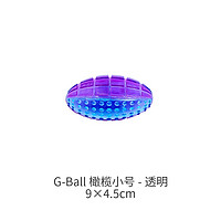 贵为 GiGwi 狗狗解闷玩具球发声宠物柯基泰迪金毛幼犬小大磨牙耐咬