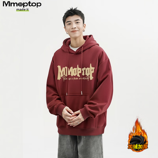 MMOPTOP国潮圆领连帽卫衣男女秋冬季保暖加绒过年上衣MMWY12