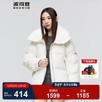 波司登（BOSIDENG）奥莱特价清仓冬季羽绒服女加厚黑金翻领显瘦百搭外套B30145278   165/88A