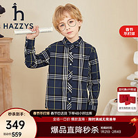 哈吉斯（HAZZYS）品牌童装哈吉斯男童秋衬衫经典翻领时尚简约休闲长袖衬衫 格 160