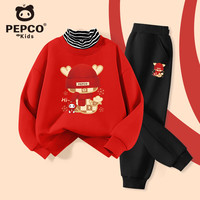 小猪班纳儿童新年衣服2025蛇年男童冬季加绒套装时髦洋气女童红色拜年冬装 红/X戴帽新年-黑/X戴帽新年K 150