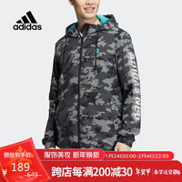 adidas 时尚运动时尚夹克上衣HC9707  码