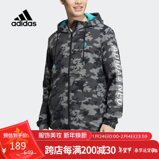 adidas 时尚运动时尚夹克上衣HC9707  码