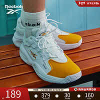 Reebok锐步男女鞋SOLUTION MID经典低帮篮球鞋 HR0505 42 中国码:42(27cm),US:9