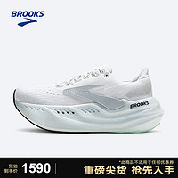 BROOKS 女子缓震跑鞋超级甘油月光系列 白珍珠/青草蓝 38