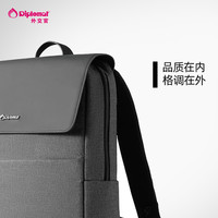 diplomat外交官双肩包大容量商务通勤电脑包休闲书包旅行轻便背包