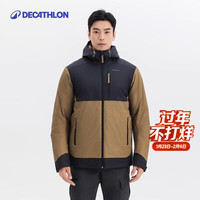迪卡侬(DECATHLON)上衣秋户外加绒加厚棉服男女运动防风防水外套棉袄男 男款--