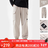 骆驼（CAMEL）【王俊凯同款】户外冲锋软壳裤男束脚工装裤发热加绒 G688  M 冰晶灰