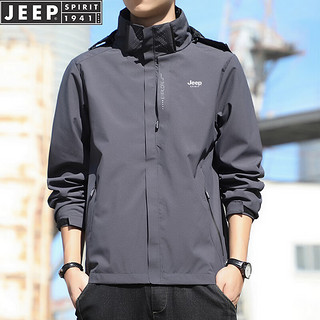 JEEP SPIRIT 吉普冲锋衣男春秋夹克冬季外套男防风户外运动服男装 深灰 XL