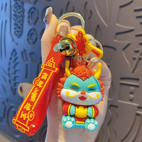 圣卓杨 龙年钥匙扣吉祥物礼品本命年汽车钥匙挂件新年礼物招财进宝挂件