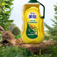 美临 橄榄核桃调和油食用植物5升家用食用油非转基因物理压榨清香健康
