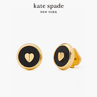 Kate Spade ks heartful 圆形耳钉精致小巧可爱桃心元素轻奢女士