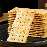 艺术大师 黑松露火腿苏打饼干