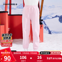 匡威（Converse）匡威童装男童女童加绒长裤裤子儿童运动裤卫裤休闲裤 朝霞粉(女款) 160 【160/66(L)】