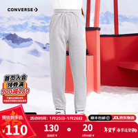 匡威（Converse）匡威童装男童女童加绒长裤裤子儿童运动裤卫裤休闲裤 岩岭灰(女款) 155 【155/64(XL)】