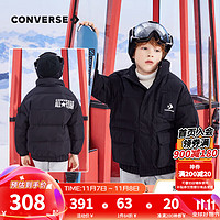 匡威（Converse）儿童装男女童短款保暖羽绒服2024冬季中大童加厚外套 正黑色 140/68