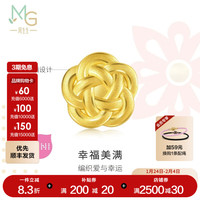 周生生黄金转运珠Charme宝贝文化祝福铜钱招财国风足金串珠 组合单颗 水引绳结92437C