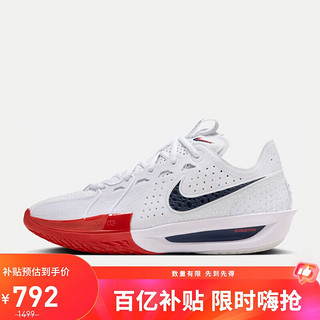 NIKE 耐克 男子篮球鞋减震 G.T. CUT 3新年红运动鞋DV2918-103白40