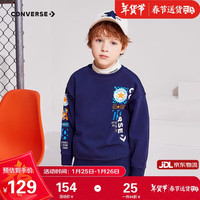 匡威童装男女童加绒舒适连帽卫衣春秋儿童套头上衣 藏青蓝 110/4 110(4)