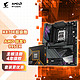 技嘉 主板CPU套装技嘉超级雕X870E AORUS MASTER+AMD9950X处理器