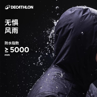 迪卡侬 SH500 防风防水加绒 女款冰蓝色 S 户外棉服
