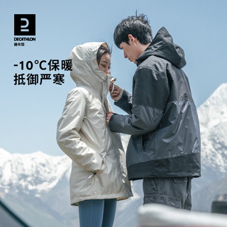 迪卡侬 SH500 防风防水加绒 女款冰蓝色 S 户外棉服
