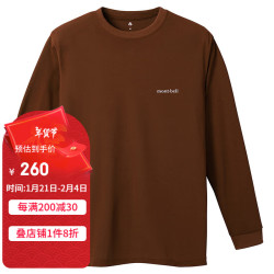 mont·bell 长袖t恤男户外春夏速干透气轻便纯色简约百搭上衣 1114688 DBN深棕色 M