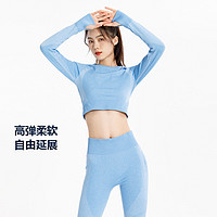 迪卡侬 DECATHLON 透气清爽 女款弹力轻柔舒适时尚背部开洞运动短款长袖卫衣