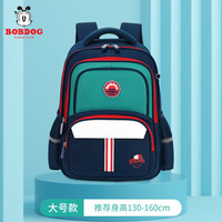 BoBDoG巴布豆小书包男3-4-6年级双肩背包男女1-3年级儿童书包英伦风学院 2116墨绿大号3-6年级