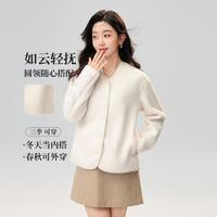 冰洁 BENGEN【摇粒绒系列】纯色上衣女春秋仿羊羔绒圆领开衫摇粒绒外套