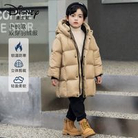 迪士尼儿童冬季羽绒服女童中长款加厚保暖宝宝男童鸭绒外套