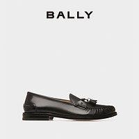 BALLY 男士乐福鞋 6304677