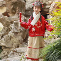 安妮优儿女童拜年服马面裙冬季小女孩加厚过年服唐装儿童汉服 红色 140