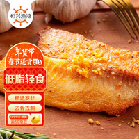 恒兴食品 蒜香鱼排 罗非鱼鲷鱼柳低脂高蛋白轻食空气炸锅早餐无骨无刺
