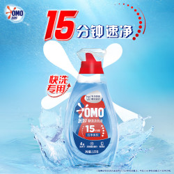 奥妙 快洗洗衣液 1.2kg*3瓶+100g*2袋 15分钟速净