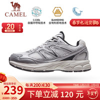 骆驼(CAMEL)【追寻】户外跑步鞋经典复古透气软弹运动鞋徒步鞋休闲鞋夏季新款 K24B097052,,女