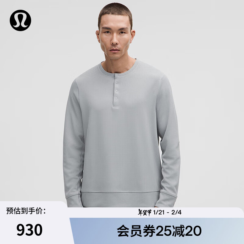 犀牛灰