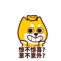 春节送啥礼物不踩雷?看这一篇就够啦