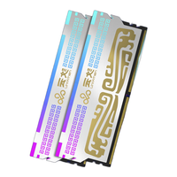  云彣UniWhen 云彣UniWhen 云彣UniWhen 云彣UniWhen 云彣UniWhen 云彣UniWhen 云彣UniWhen 云彣UniWhen 墨云藏境系列 M-die CL30 DDR5 6000MHz RGB 台式机内存 灯条 云裳银 32GB 16GBx2