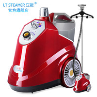 立挺 Q7全铜发热器 挂烫机商用服装店专用2000W大功率大蒸汽家用