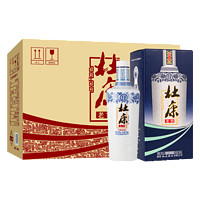 杜康 老窖尊享 50%vol 浓香型白酒 500ml*6瓶