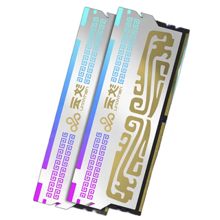 云彣 UniWhen                 墨云藏境系列 A-die CL34 DDR5 7200Mhz 台式机内存 马甲条 云裳银 32GB 16GBx2