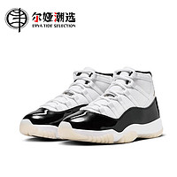 百亿补贴：NIKE 耐克 Air Jordan11白金 新年送礼中帮复古篮球鞋 女款 378038-170