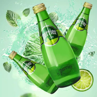 法国Perrier巴黎水柠檬味青柠味苏打气泡水330ml*5 超值特惠【原味】330ml*5瓶