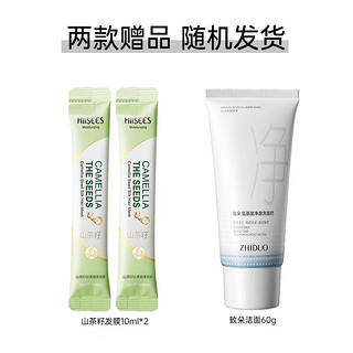 欧莱雅（L'OREAL）男士洗面奶磨砂深层清洁炭爽双效洗面奶清洁洁面乳 控油炭爽抗黑头洁面100ml