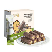 光合星球 BabyPantry babycare光合星球儿童健康零食饼干无添加白砂糖谷物棒米饼60g/盒