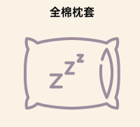 多喜爱 惊喜盲盒 全棉枕套一对装枕套两只装 枕套一对装/花色随机 74*48cm