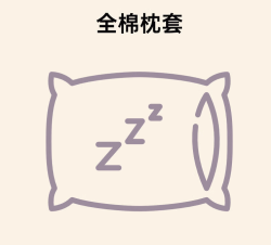 多喜爱 惊喜盲盒 全棉枕套一对装枕套两只装 枕套一对装/花色随机 74*48cm